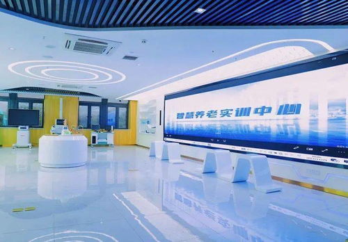 帶你看實(shí)訓(xùn)④丨科技賦能讓養(yǎng)老服務(wù)更智慧——探訪中國重慶職業(yè)技能公共實(shí)訓(xùn)中心智慧養(yǎng)老實(shí)訓(xùn)中心